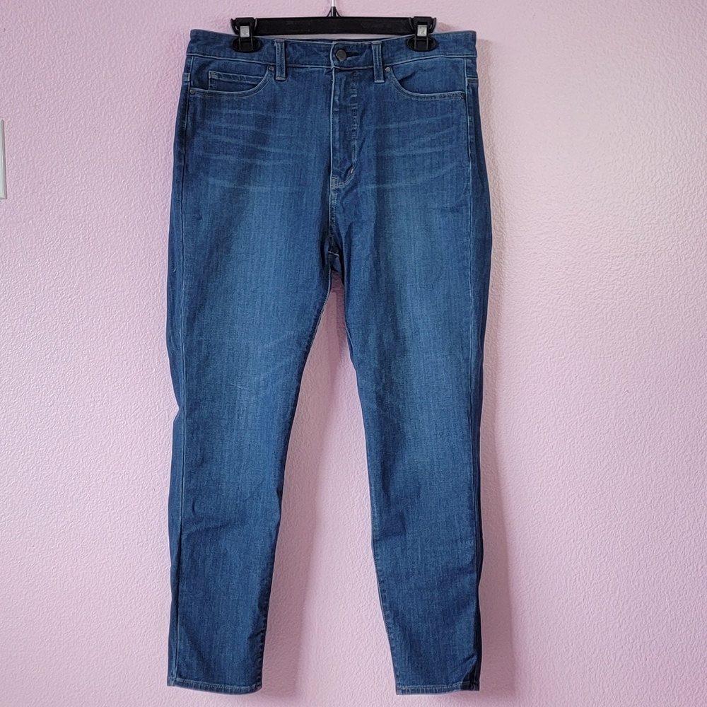 Uniqlo Skinny Tapered High Rise Ultra Stretch Jeans/ 32